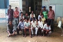 পাননি বেতন! অনির্দিষ্টকালের জন্য ভ্যাকসিন সরবরাহ বন্ধ রাখলেন এবিডি কর্মীরা পাননি বেতন! অনির্দিষ্টকালের জন্য ভ্যাকসিন সরবরাহ বন্ধ রাখলেন এবিডি কর্মীরা