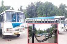 SBSTC-র অস্থায়ী কর্মীদের কর্মবিরতি অব্যাহত, ভোগান্তি যাত্রীদের SBSTC-র অস্থায়ী কর্মীদের কর্মবিরতি অব্যাহত, ভোগান্তি যাত্রীদের