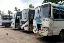 কীভাবে ফেরত পাবেন অনলাইনে বুক করা টিকিটের দাম? কীভাবে ফেরত পাবেন অনলাইনে বুক করা টিকিটের দাম?