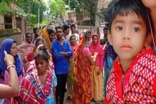 মোলডাঙ্গায় শিশু হত্যাকাণ্ডে ফের অসন্তোষ গ্রামের বাসিন্দাদের! মোলডাঙ্গায় শিশু হত্যাকাণ্ডে ফের অসন্তোষ গ্রামের বাসিন্দাদের!
