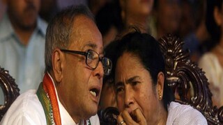 Mamata Banerjee asks to name a road on late Pranab Mukherjee's name