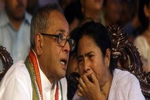 শহরে একটি রাস্তার নাম প্রয়াত রাষ্ট্রপতি প্রণব মুখোপাধ্যায়ের নামে করার নির্দেশ শহরে একটি রাস্তার নাম প্রয়াত রাষ্ট্রপতি প্রণব মুখোপাধ্যায়ের নামে করার নির্দেশ