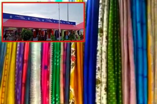 সল্টলেক তাঁতের হাট 