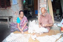 বয়সের ভরে ঝাপসা দৃষ্টিশক্তি! তবুও নিখুঁত প্রতিমার সাজসজ্জা বানান ৭৯ বছরের বৃদ্ধ বয়সের ভরে ঝাপসা দৃষ্টিশক্তি! তবুও নিখুঁত প্রতিমার সাজসজ্জা বানান ৭৯ বছরের বৃদ্ধ