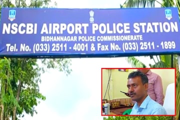 সাংবাদিক