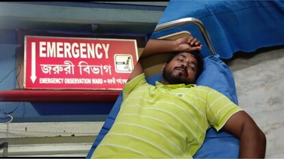 অজ্ঞান করার পাউডার দিয়ে মোটরসাইকেল আরোহীকে অপহরণের চেষ্টা অজ্ঞান করার পাউডার দিয়ে মোটরসাইকেল আরোহীকে অপহরণের চেষ্টা