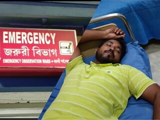 অজ্ঞান করার পাউডার দিয়ে মোটরসাইকেল আরোহীকে অপহরণের চেষ্টা  অজ্ঞান করার পাউডার দিয়ে মোটরসাইকেল আরোহীকে অপহরণের চেষ্টা