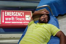 বাইক আরোহীর উদ্দ্যেশে ছোড়া হল পাউডার জাতীয় গুড়ো!মুহূর্তে হারালেন জ্ঞান বাইক আরোহীর উদ্দ্যেশে ছোড়া হল পাউডার জাতীয় গুড়ো!মুহূর্তে হারালেন জ্ঞান