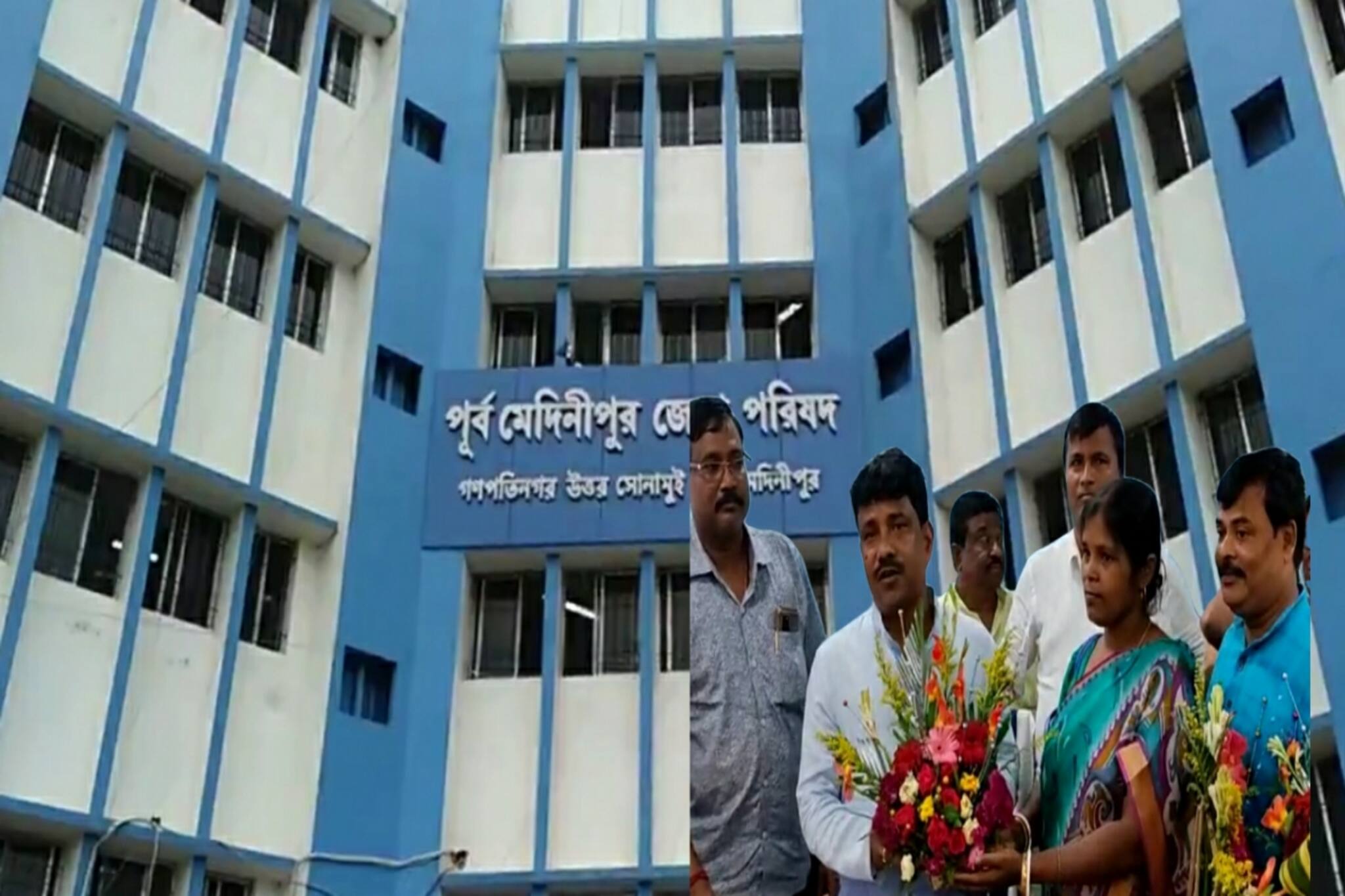 East Medinipur News: উন্নয়নের নিরিখে জেলাকে বাংলায় শীর্ষ নিয়ে যাওয়ার লক্ষ্য জেলা পরিষদের