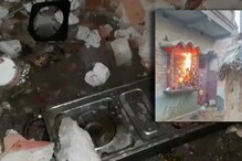 রান্নাঘরে গ্যাস সিলিন্ডার ফেটে ভয়াবহ আগুন! বাড়িতে হুলুস্থুল রান্নাঘরে গ্যাস সিলিন্ডার ফেটে ভয়াবহ আগুন! বাড়িতে হুলুস্থুল