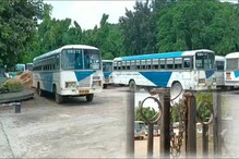 এসবিএসটিসি'র বহরমপুর ডিপোর অস্থায়ী কর্মীদের কর্মবিরতি অব্যাহত এসবিএসটিসি'র বহরমপুর ডিপোর অস্থায়ী কর্মীদের কর্মবিরতি অব্যাহত
