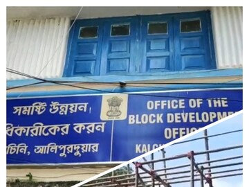 পুজো