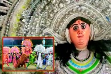 পুজোয় শহরে দেখা মিলবে ছৌ শিল্পীদের! করোনা কাটিয়ে রোজগারের আশায় তাঁরা! পুজোয় শহরে দেখা মিলবে ছৌ শিল্পীদের! করোনা কাটিয়ে রোজগারের আশায় তাঁরা!