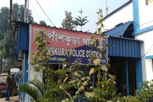 এলাকার শান্তি শৃঙ্খলা বজায় রাখতে চালু নতুন পুলিশ ফাঁড়ি এলাকার শান্তি শৃঙ্খলা বজায় রাখতে চালু নতুন পুলিশ ফাঁড়ি