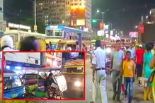ভিড় রাস্তায় হাতাহাতিতে জড়ালেন সিভিক ভলেন্টিয়ার ও টোটো চালকরা ভিড় রাস্তায় হাতাহাতিতে জড়ালেন সিভিক ভলেন্টিয়ার ও টোটো চালকরা