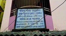 চাল,গমের সঙ্গে এবার কি রেশন দোকান থেকেই মিলবে মদ? চাল,গমের সঙ্গে এবার কি রেশন দোকান থেকেই মিলবে মদ?
