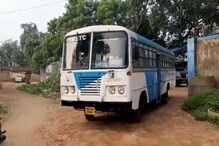 সব মহলের স্বস্তি! সিউড়ি ডিপো থেকে চলাচল শুরু করল বাস সব মহলের স্বস্তি! সিউড়ি ডিপো থেকে চলাচল শুরু করল বাস