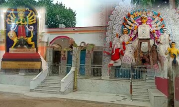 পাঁচথুপি