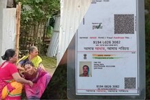 বাড়িতে ঝুলছে যুবকের দেহ! মৃত্যুর কারণ জানলে শিউরে উঠবেন! বাড়িতে ঝুলছে যুবকের দেহ! মৃত্যুর কারণ জানলে শিউরে উঠবেন!