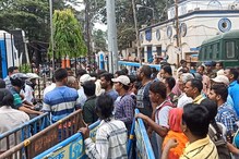 ডেউচা পাঁচামির জমিদাতারা চাকরি পেলেন, বক্রেশ্বরে কেন নয়! বিক্ষোভ সিউড়িতে ডেউচা পাঁচামির জমিদাতারা চাকরি পেলেন, বক্রেশ্বরে কেন নয়! বিক্ষোভ সিউড়িতে