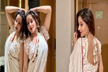 Monalisa Saree Look: খোলা চুল ও সাদা শাড়িতে 440 Volt মোনালিসা! শরীরী মোচড়ে আগুন ধরালেন সোশ্যাল মিডিয়ায় Monalisa Saree Look: খোলা চুল ও সাদা শাড়িতে 440 Volt মোনালিসা! শরীরী মোচড়ে আগুন ধরালেন সোশ্যাল মিডিয়ায়