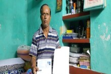 ফের এটিএম জালিয়াতি, প্রাক্তন শিক্ষকের অ্যাকাউন্ট থেকে গায়েব ৫৫ হাজার! ফের এটিএম জালিয়াতি, প্রাক্তন শিক্ষকের অ্যাকাউন্ট থেকে গায়েব ৫৫ হাজার!