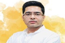 নতুন টিমের হাতে গুরুতর 'প্রমাণ', অভিষেককে চাপে ফেলতে চায় ইডি! তৃণমূলে উদ্বেগ নতুন টিমের হাতে গুরুতর 'প্রমাণ', অভিষেককে চাপে ফেলতে চায় ইডি! তৃণমূলে উদ্বেগ