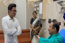 ‘আপনার জায়গায় আমি থাকলে...’ পুলিশ আধিকারিককে কী বললেন অভিষেক বন্দ্যোপাধ্যায় ? ‘আপনার জায়গায় আমি থাকলে...’ পুলিশ আধিকারিককে কী বললেন অভিষেক বন্দ্যোপাধ্যায় ?