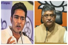 সাংবিধানিক পদক্ষেপের হুঁশিয়ারি রবিশঙ্করের, গুরুত্বই দিলেন না অভিষেক