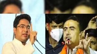 অভিষেককে নতুন চ্যালেঞ্জ শুভেন্দুর৷ অভিষেককে নতুন চ্যালেঞ্জ শুভেন্দুর৷