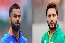 রাজার মতো খেলা ছাড়বে! কোহলিকে বিরাট উপদেশ `ভক্ত' শাহিদ আফ্রিদির রাজার মতো খেলা ছাড়বে! কোহলিকে বিরাট উপদেশ `ভক্ত' শাহিদ আফ্রিদির