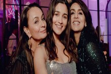 Alia Bhatt's baby shower|| আলিয়ার রাজকীয় 'বেবি শাওয়ার', নিমন্ত্রিতের তালিকায় কারা! কীভাবে উদযাপন! ছানাবড়া হবে চোখ Alia Bhatt's baby shower|| আলিয়ার রাজকীয় 'বেবি শাওয়ার', নিমন্ত্রিতের তালিকায় কারা! কীভাবে উদযাপন! ছানাবড়া হবে চোখ