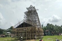 কেদারনাথ মন্দির এবার কালচিনিতে, চা বলয়ে দুর্গাপুজোয় বড় চমক কেদারনাথ মন্দির এবার কালচিনিতে, চা বলয়ে দুর্গাপুজোয় বড় চমক
