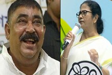 'কেষ্ট বীরপুরুষ'... অনুব্রত মণ্ডলকে ফের দরাজ সার্টিফিকেট মমতার! 'কেষ্ট বীরপুরুষ'... অনুব্রত মণ্ডলকে ফের দরাজ সার্টিফিকেট মমতার!