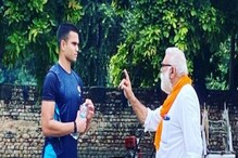 যুবরাজের বাবার কাছে বিশেষ ক্লাস! নতুন চ্যালেঞ্জের জন্য প্রস্তুত সচিন পুত্র যুবরাজের বাবার কাছে বিশেষ ক্লাস! নতুন চ্যালেঞ্জের জন্য প্রস্তুত সচিন পুত্র