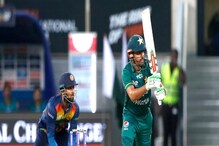 এশিয়া কাপ ফাইনালের আগে পাকিস্তানকে হারিয়ে বার্তা দিয়ে রাখল শ্রীলঙ্কা এশিয়া কাপ ফাইনালের আগে পাকিস্তানকে হারিয়ে বার্তা দিয়ে রাখল শ্রীলঙ্কা