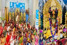উৎসবে ফের মাতবে প্রবাসী বাঙালিরা, পারথের আকাশে এখন শুধুই পুজোর গন্ধ