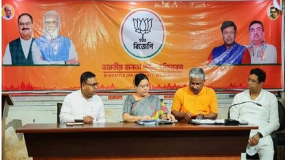 BJP has prepared blue print for the preparation of panchayat election BJP has prepared blue print for the preparation of panchayat election