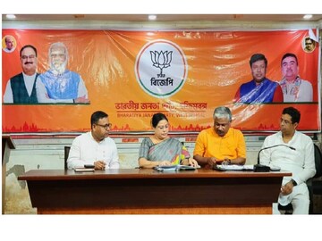 BJP has prepared blue print for the preparation of panchayat election