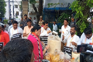 বিধানসভার বাইরে বিজেপির প্রতিবাদ
