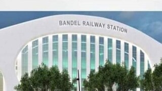 বদলে যাচ্ছে ব্যান্ডেল স্টেশন, কেমন হবে নয়া লুক