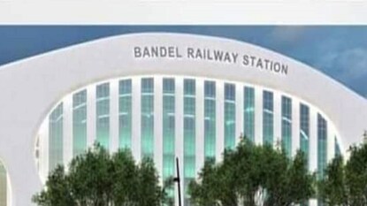 বদলে যাচ্ছে ব্যান্ডেল স্টেশন, কেমন হবে নয়া লুক বদলে যাচ্ছে ব্যান্ডেল স্টেশন, কেমন হবে নয়া লুক