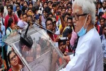 সিদ্ধার্থ শঙ্কর রায়ের আমলে সিগারেট প্যাকেটে চিরকূট দিয়ে চাকরি হতো,বিস্ফোরক বিমান সিদ্ধার্থ শঙ্কর রায়ের আমলে সিগারেট প্যাকেটে চিরকূট দিয়ে চাকরি হতো,বিস্ফোরক বিমান