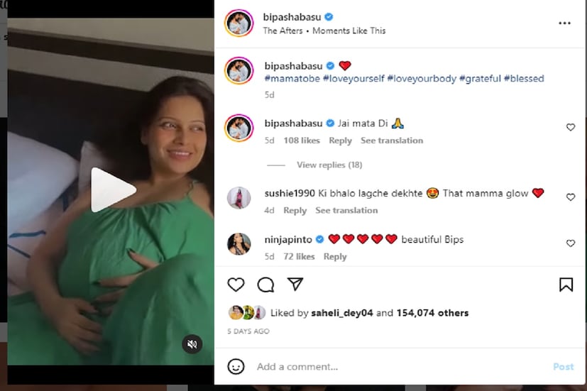 *ছুটির মেজাজে 'মম টু বি' বিপাশা বসু। 