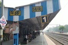 ১১ দিন বন্ধ হুল, ময়ূরাক্ষী সহ একাধিক ট্রেন, সমস্যা হলেও রয়েছে বিকল্প পথ ১১ দিন বন্ধ হুল, ময়ূরাক্ষী সহ একাধিক ট্রেন, সমস্যা হলেও রয়েছে বিকল্প পথ