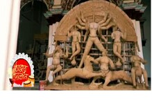 জমিদার বাড়ির পুজো, মা এখানে মেয়ের রূপে, স্বপ্নাদেশেই পুজোর শুরু জমিদার বাড়ির পুজো, মা এখানে মেয়ের রূপে, স্বপ্নাদেশেই পুজোর শুরু