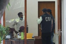 দক্ষিণদাড়িতে তালা খুলল সুবোধের 'ফ্ল্যাটের'! অভিজাত আবাসনে ঝড় তুলল CBI টিম... দক্ষিণদাড়িতে তালা খুলল সুবোধের 'ফ্ল্যাটের'! অভিজাত আবাসনে ঝড় তুলল CBI টিম...