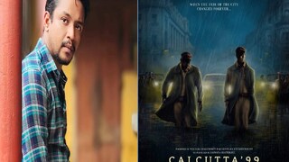 Based on the underworld activity in Kolkata movie Calcutta 99 will release