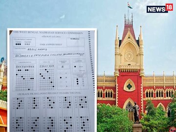 মাদ্রাসা কমিশনেও প্রশ্ন 'ভুল'! দ্রুত রিপোর্ট চাইল হাই কোর্ট 