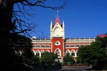 হাইকোর্টে চাকরির পরীক্ষাতেও জালিয়াতি, পুলিশের জালে ১ হাইকোর্টে চাকরির পরীক্ষাতেও জালিয়াতি, পুলিশের জালে ১